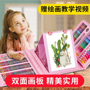 水彩笔儿童画画工具画笔，生日绘画开学礼物彩笔，美术小学套装礼盒学