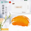 上海硫磺精油皂100g除螨硫磺，香皂洁面皂洗脸皂调节水油平衡去螨虫