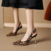 tataperko联名豹纹高跟鞋女细跟2024款欧美性感气质马毛尖头单鞋