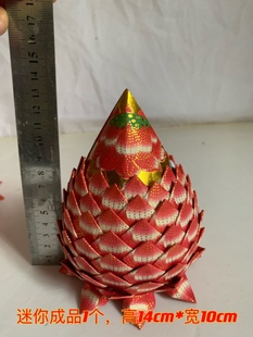 14*10文化用品迷你菠萝系列，红色彩纸烫金纸手工制作折纸纸制成品