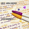 韩国monami慕娜美3000手账笔可爱创意水性笔手绘用纤维笔手账笔