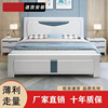 高档轻奢床压纹床1.5米床白色橡木床双人床1.8x2米实木床加厚加粗