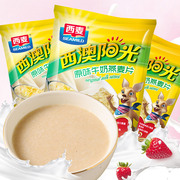 西麦高钙牛奶燕麦片原味红枣，核桃560gx1袋，营养冲饮早餐食品速食