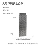 速发落地不锈钢雕塑底座展示台摆件样板房售楼处展厅店面创意摆台