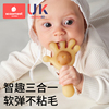 科巢手摇铃婴儿玩具0到3个月一1岁新生幼宝宝，6以上12早教益智牙胶