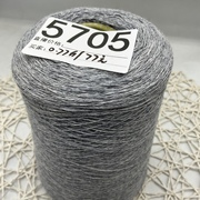 100%纯羊绒线手编零桶机织线山羊绒毛线团毛线手工编织尾货围巾线