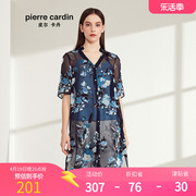 皮尔卡丹女装夏季短袖，长款衬衫时尚，印花外套p92bs11n3