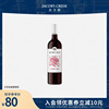 杰卡斯波点系列红葡萄酒，果色甜香红阿根廷进口葡萄酒750ml