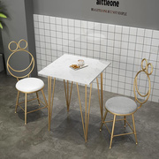 休闲桌椅组合奶茶餐厅茶饮大理石金色桌椅北欧阳台靠背化妆椅吧台