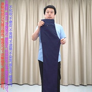  休闲裤男 莱赛尔+亚麻 普洛克 蓝色中高腰长裤 商务裤子