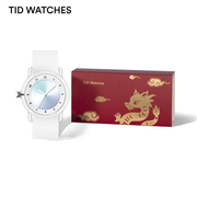 TID手表 极光手表小众设计简约男女运动手表学生情侣表礼物