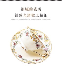 骨质瓷咖啡杯碟勺三件套装陶瓷，欧式奢华下午茶，茶具花茶杯家用红茶