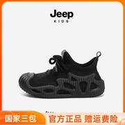 jeep童鞋男童鞋子2024夏季宝宝，透气网鞋女童，儿童一脚蹬运动鞋