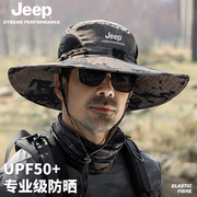 jeep吉普帽子男士夏季渔夫帽，遮阳防晒防紫外线太阳帽户外骑行男夏