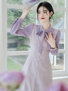 紫色连衣裙秋冬高级感淑女穿搭知性优雅气质女装高腰修身显瘦长裙