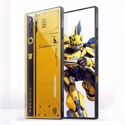 红魔（手机） NX769J大黄蜂典藏努比亚红魔9Pro+骁龙电竞游戏手机