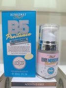 蕾珂美维生素原B5水漾保湿精华原液30ml 护肤品