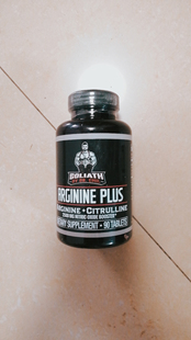 现货秒发Dr. Emil's ARGININE Plus LArginineCitrulline 2500 MG