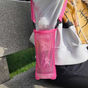 保温杯套背带可斜挎户外旅行登山手提饮料水杯，袋子网格水瓶保护套