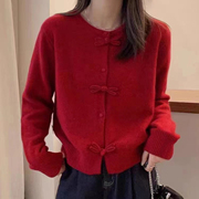 早春装红色毛衣外套，女2024年时尚洋气减龄中国风针织开衫上衣