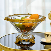 美式客厅大号果盆欧式高档进口水晶玻璃镶铜果盘茶几餐桌摆设盆