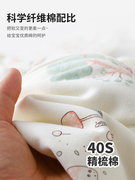 婴儿童睡袋春秋冬款恒温双层纯棉连体服宝宝空调房防踢被分腿睡衣