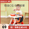 日康宝宝吃饭餐椅婴儿叫叫椅，靠背座椅家用儿童，小板凳矮椅子餐桌椅