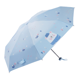 天堂伞小巧口袋伞雨伞晴雨伞防紫外线迷你黑胶防晒超轻太阳伞