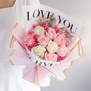 三八妇女节礼物实用香皂花小花束送女友生日礼物浪漫碎冰蓝玫瑰花