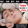 去痣祛痣点痣膏取痣除痣，黑痣黑点雀斑祛斑点，痣专用药水神器仪
