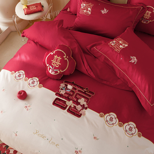 花嫁婚房纯棉四件套结婚用大红色喜字贴布绣床单被套婚庆床上用品