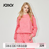 jamor粉色圆领上衣女，冬季浮雕兔子，图案甜美卫衣加末