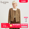 lavinia2024秋季针织羊毛呢子，外套女直筒，修身短款小个子上衣