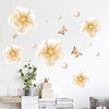 花朵墙贴卧室温馨墙上贴画防水贴纸房间装饰品客厅墙壁纸墙纸自粘