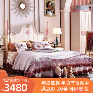 全实木欧式儿童床女孩，组合套房家具床粉色，单双人床1.5米1.8米