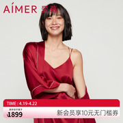 爱慕睡衣女性感，结婚红品含真丝家居服睡袍am485571