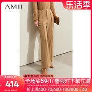Amii2023冬极简纯色中腰轻羊毛TR梭织微喇叭休闲长裤西裤