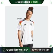 日本直邮 阿迪达斯男式德国国家队 24 主场队服足球服上衣复制品