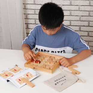 木制儿童益智力玩具三国华容道小学生移动拼图通关游戏滑块积木