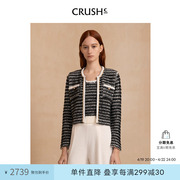 CRUSH Collection女装2023秋冬法式圈圈短外套小香风上衣外搭
