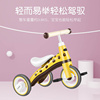 儿童三轮车脚踏车婴幼儿2岁1宝宝脚蹬车子幼童，小孩手推童车自行车
