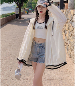 时尚小仙女防晒衣女夏季长袖，外穿薄款外套韩版宽松透气防晒服
