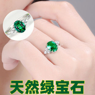 925银戒指祖母绿蓝水晶红宝石红玛瑙，可调节戒指，女活口指环送妈妈