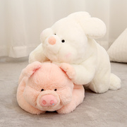 赛特嘟嘟软趴兔子猪猪公仔，毛绒玩具宝宝安抚抱枕白兔玩偶布娃