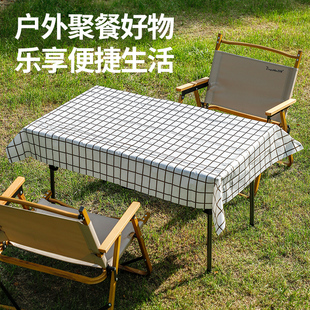 一次性桌布轻奢高级感加厚型，长方形格子餐布，野餐露营聚会便携台布