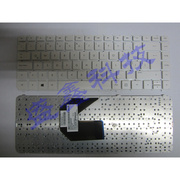 hpg4-2000白色，la笔记本键盘，697444-161