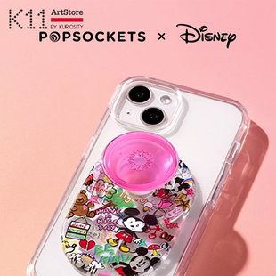 K11 PopSockets泡泡骚magsafe-很多涂鸦米奇手机气囊支架售完为止情人节送女友