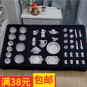 微缩陶瓷餐具40件套装娃娃屋厨房碗碟盘子搭配茶具迷你小玩具食玩