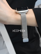 HIIIMEEX适用苹果手表 小麦穗apple watch金属表带钢带iwatch9表带高级易调节苹果表带s8/7/se