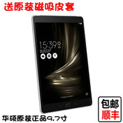 Asus/华硕 ZenPad 3S 10 (Z500M)P00i安卓2K屏4G学生超薄平板电脑